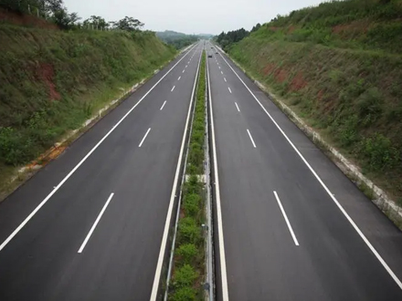 公路建设